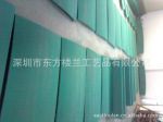 ���Ͻ���洦��������ֱ��洦�����¹���ɫ��ͭȾɫ����Ƽӹ�