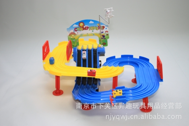 【奇趣乐园 轨道玩具车 电动玩具 电动疯狂过山