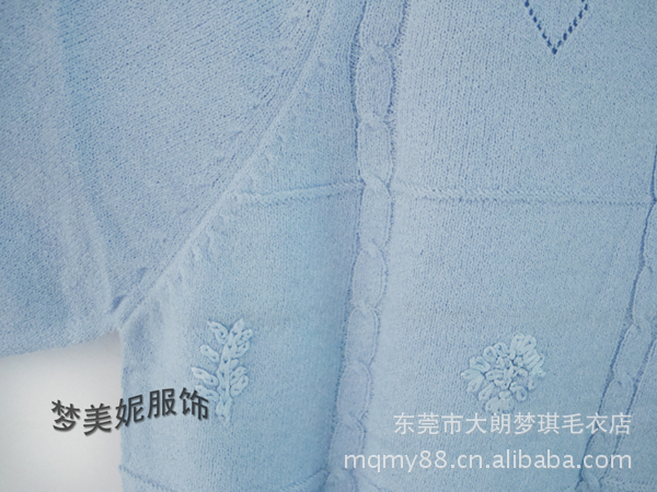 【厂家直销外单宽松假两件短袖休闲<em>中年</em>装针织