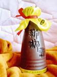 批发供应【云南特产】中国地方历史名酒广南那榔酒