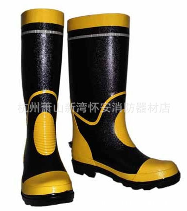 【我店销售各种规格消防防火靴,品种多,欢迎来