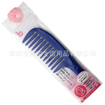 ������ƷKAI��������S  ���ݱ��� �ֳ��� ������ ������ HK-0112