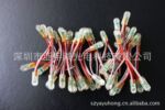 LED���׵ƴ���ɫû�������Լ۱�