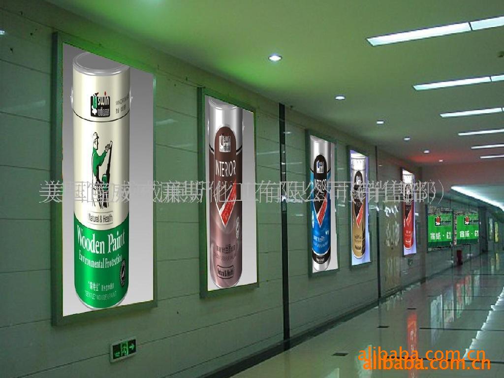 【世界五百强企业十大品牌涂料美国宣威漆内外