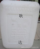 氢氟酸(规格齐全)
