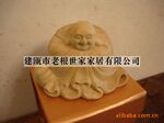 ��Ӧ����ľ���Ʒ ���ջ���ľ���Ʒ��ͼ��
