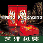 优惠供应 高档 环保 通用 广州 月饼盒设计 (精品推荐!)