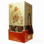 硬板盒西凤酒产品 50度西凤五福酒(银盒)西凤酒批发(图)
