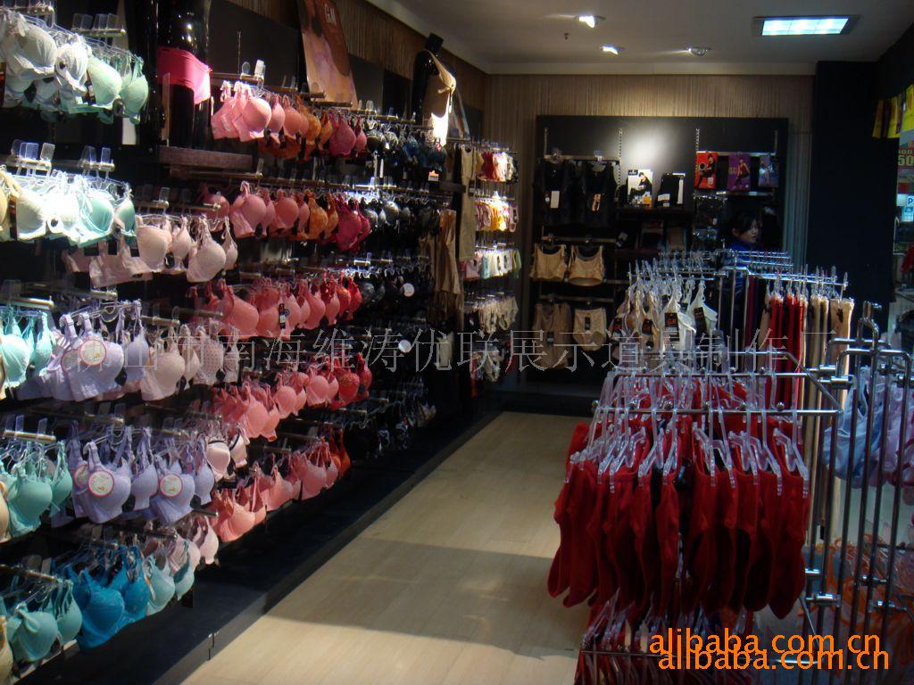 设计订造<em>内衣店</em>货架,<em>文胸</em>货架,胸围货架,内衣展