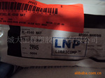 ��Ӧ����Һ�� PA66 RA1004 NATԭ������