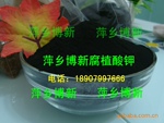 ��Ӧ���¸�ֲ��ظ�ֲ�Ậ��35%-60%