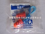 �͹�MAX-30����  ��������  �͹�max30 ����