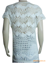 <em>汕头毛衣厂</em>_第6页_<em>汕头毛衣厂</em>促销_低价批发