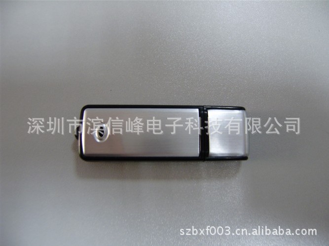 供应 老联想u盘 盖帽u盘 台电u盘 塑料铝片u盘