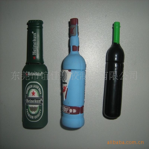 u盤套 (61)