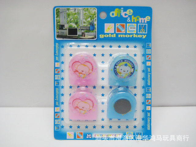 夹子-供应塑料夹子、塑料卡通文件夹子、办公