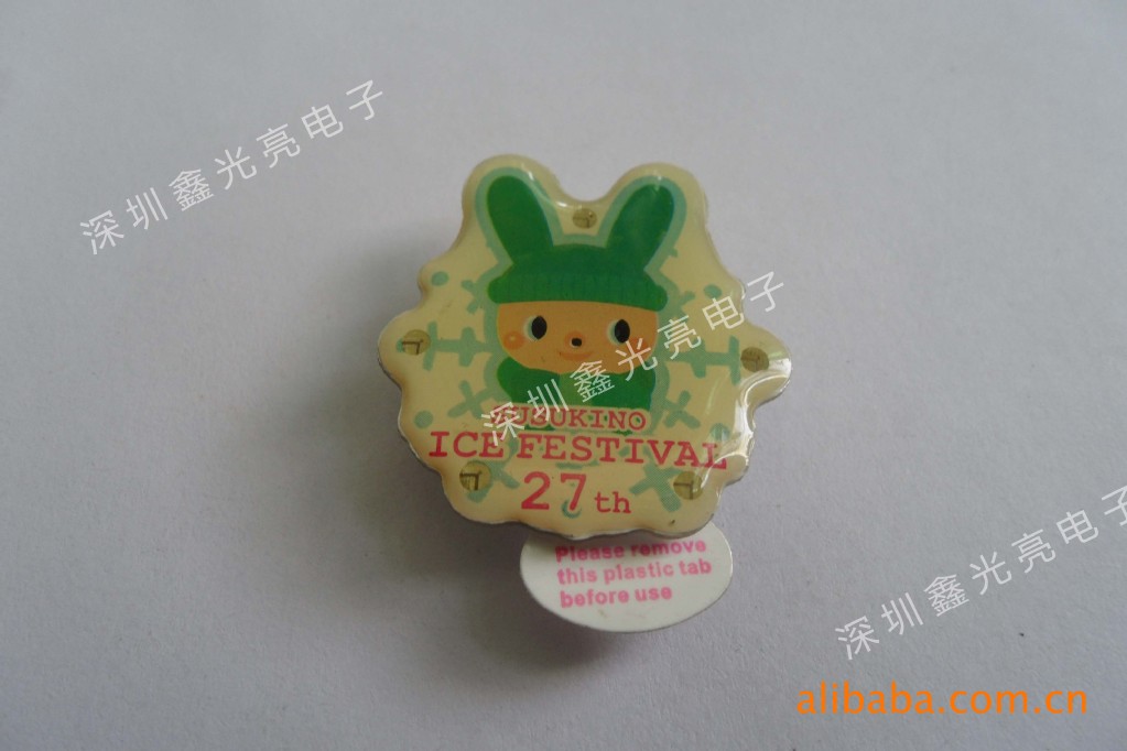 闪光胸章,手机来电闪,发光磁力扣,LED服饰灯