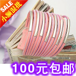 B060【依韩饰品】韩剧 妻子的诱惑 个性多层皮带铆钉手链 粉色款