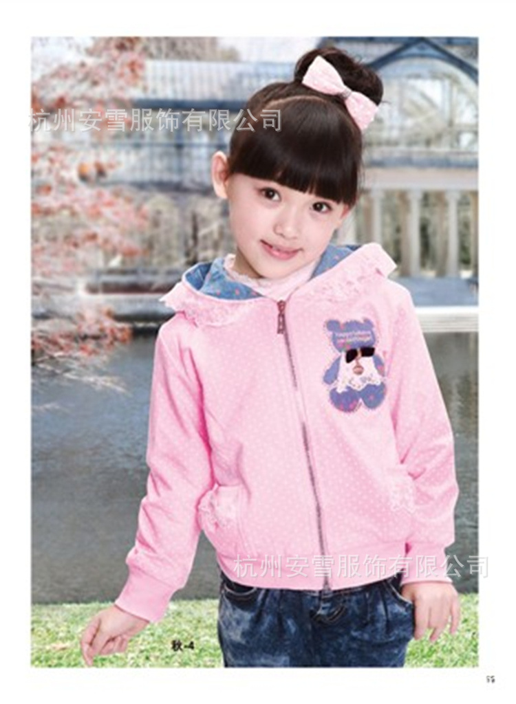 【<em>女童外套</em>】<em>女童秋装新款</em> 批发 女童<em>外套</em> 蕾丝