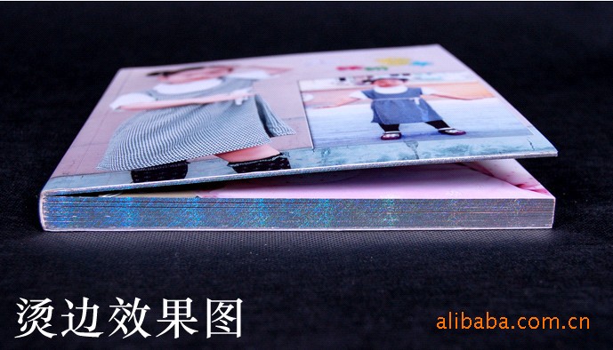设备现场运营中心