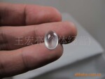 ��Ӧ�����浰��11022501