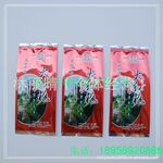 供应茶叶袋 铝箔茶叶袋 10克茶叶袋 镀铝茶叶袋 真空茶叶袋