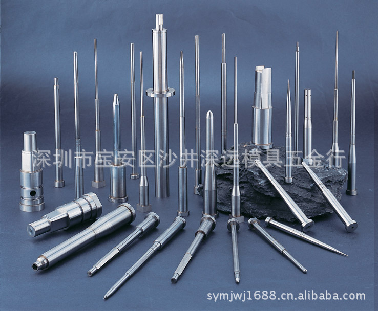 冲压模具标准件B型冲针