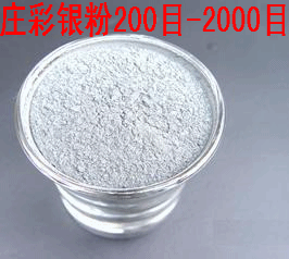 银粉的使用方法 银粉怎么用 (银粉漆的调配)_p