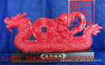 龙年礼品 陶瓷龙年礼品 龙年摆件 德化万年红陶瓷 红瓷龙