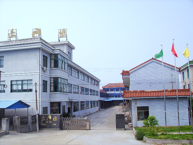 上海舜华雨具有限公司