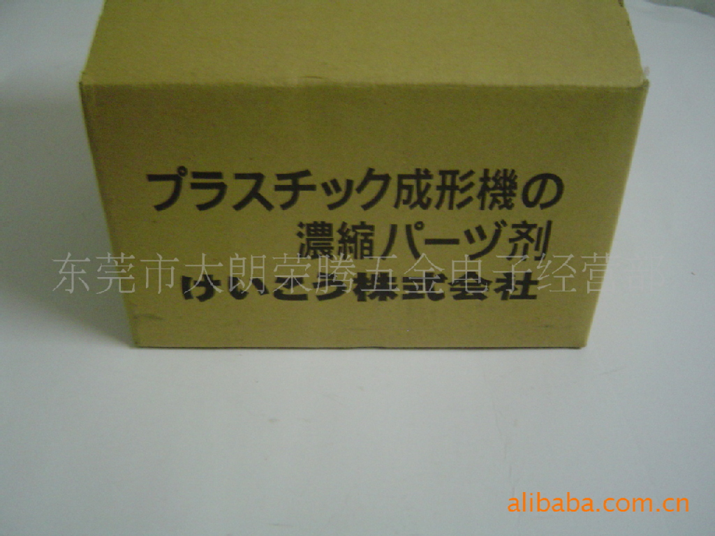 日本原装进口迫洁广东省总代理浓缩洁管剂、粉