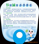 ������� ���ӱ��� O���� �б����� PP����