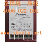 ��ʱ��Panasonic�ֻ�LT4H-W����DIN 48���ֶ�ʱ��timer