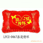 �����黳 ���ʮ���� �ʹ�ʮ���� ��೵ϲ�����Ƴ���