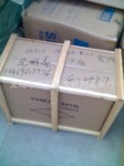 每箱画框外打木架 一个箱子外面打一个 货运省心安全 成本价