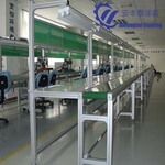 单边皮带生产线_皮带流水线_PVC皮带线