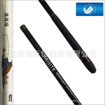 海斯特渔具渔翁瑶台钓竿5.4米碳素竿手竿钓鱼竿长节钓具