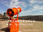 高压喷雾风炮/臭气治理设备/消毒喷雾器/垃圾填埋场除臭设备