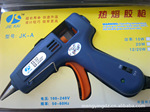 �Ϻ�JK-A-20W���۽�ǹ ����Դ���ء�С��ǹ���Ƚ�ǹ���۽�ǹ