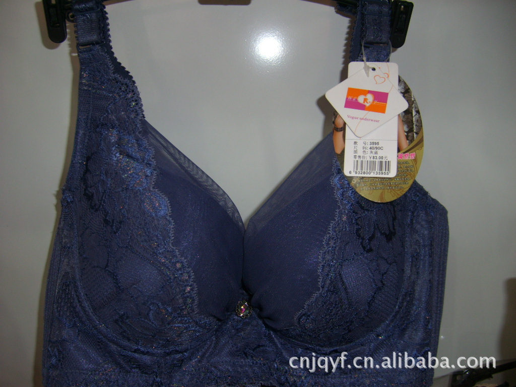 【美体调整型C<em>杯文胸</em>(<em>侧</em>比加宽、加高)媛柔y-