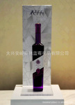 北极冰紫钻野生蓝莓干蓝11度 半干酒 黑龙江大兴安岭森林特产