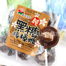 ̨������佻����ǰ�����140g/10֧ Ů��� ��Ѫ���� ����100��
