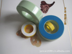 厂家直销铁粉芯T650-52