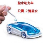 ��Ӧ��ˮ����������ˮ��߳�������DIY��߳���������ˮ������