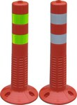 PU��ʾ�� pu���������Ծ�ʾ����50cm��ʾ��ϵ�� �����ң�