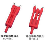 上海 谆凯 供应 天津贝迪 小号微型断路器锁具 BD-8111