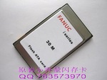 发那科 FANUC OI系列数控机床用30MB ATA卡 30M