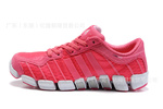 ADIDAS 贝克汉姆ClimaCool Ride 清风跑鞋 didas 毛毛虫女鞋36-39