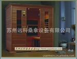 供应红雪松四人远红外桑拿房桑拿屋光波房频谱屋汗蒸房