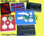 供PE内模,箱包内模,铝箱内模,内模加工,EVA内模
